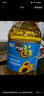 金龍魚(yú) 食用油 葵花籽清香型調和油5L （新老包裝隨機發(fā)貨） 曬單實(shí)拍圖