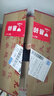 玉祁【喜酒】無錫白酒 濃香型白酒 純糧固態(tài)釀造無錫特產(chǎn) 53%vol 500mL 12瓶 玉祁無錫白酒 曬單實拍圖