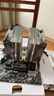 Thermalright(利民)Peerless Assassin 120 AGHP 3.0 熱管風(fēng)冷散熱器 6熱管雙塔 帶頂蓋雙C12風(fēng)扇 PA120 曬單實(shí)拍圖