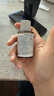 Off&Relax【林一推薦】沁盈柔亮護(hù)發(fā)精華油50ml or潤發(fā)柔順改善毛躁損傷 曬單實(shí)拍圖