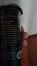 蔓迪生發(fā)噴霧90ml*4瓶【超值量販裝】5%米諾地爾酊 曬單實(shí)拍圖