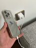 蘋果16/15充電器頭45W適配原裝快充套裝充電線氮化鎵iphone16promax/plus手機(jī)數(shù)據(jù)線 蘋果45W快充頭+1米編織快充線 曬單實(shí)拍圖