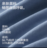 貓人男士?jì)妊澞屑兠奁浇茄?0A抗菌寬松大碼男生四角褲頭透氣短褲 曬單實(shí)拍圖