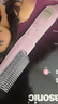 松下（Panasonic）速美卷 卷發(fā)棒直發(fā)梳直卷兩用女性美發(fā)器過(guò)熱保護蛋卷棒原裝進(jìn)口EH-KA23 粉色 曬單實(shí)拍圖