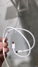 固質(zhì)【直營(yíng)正品】蘋(píng)果15/16充電器氮化鎵30W快充套裝iPhone15Pro/16Promax/plus手機充電頭iPad數據線(xiàn) 蘋(píng)果15/16充電線(xiàn) 雙Type-C編織線(xiàn)-2米 曬單實(shí)拍圖