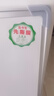 齊富50*70cm白板寫(xiě)字板商用磁吸板小白板墻貼黑板辦公用記事板看板小黑板兒童家用教學(xué)水筆可擦寫(xiě)畫(huà)板 曬單實(shí)拍圖