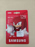 三星（SAMSUNG）128GB TF內存卡 A2U3V30 4K 行車(chē)記錄儀運無(wú)人機動(dòng)相機 索尼克游戲存儲卡 讀速180MB/s寫(xiě)速130MB/s 曬單實(shí)拍圖
