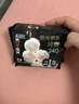 高潔絲【純棉NO.1】陽(yáng)光烘烘衛生巾240mm8片*8包日用姨媽巾京東自營(yíng)旗艦 曬單實(shí)拍圖
