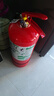 援邦滅火器水基型家用商用店用大貨車(chē)用3L水基滅火器可滅電火MSZ/3 曬單實(shí)拍圖