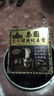 泰國香港代購泰國金剛眼鏡蛇毒膏65克舒筋通絡(luò )散瘀去風(fēng)散痛 金剛眼鏡蛇毒膏65克 曬單實(shí)拍圖