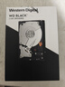 西部數據（WD）4TB 臺式游戲機械硬盤(pán) WD_BLACK 西數黑盤(pán)  SATA 7200轉256MB CMR垂直 3.5英寸WD4006FZBX 曬單實(shí)拍圖