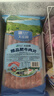 大莊園 國產(chǎn)牛肉卷2斤 涮火鍋食材 生鮮牛肉 曬單實(shí)拍圖