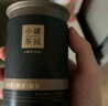 小罐茶園流金系列普洱熟茶散茶&廣西橫縣茉莉花茶茶葉2罐組合120g中秋禮 曬單實(shí)拍圖