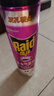 雷達(dá)（Raid）基孔肯雅熱殺蟲劑噴霧滅蚊噴霧600ml（無(wú)香型）殺蟲劑家用滅蟑螂 曬單實(shí)拍圖