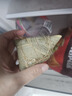 五芳齋 速凍蛋黃豬肉粽 100g*5只 嘉興粽子蛋黃肉粽端午粽子早餐食品 曬單實(shí)拍圖