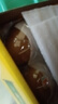 佳沛（zespri）新西蘭  陽(yáng)光金果10粒巨大果單果約144-175g 中秋水果禮盒 獼猴桃 曬單實(shí)拍圖