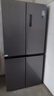 美的（Midea）480升電冰箱四開(kāi)門(mén)十字對開(kāi)門(mén)一級能效變頻超薄家用風(fēng)冷無(wú)霜大容量以舊換新BCD-480WSPZM(E)榭湖銀 BCD-480WSPZM(E)榭湖銀 曬單實(shí)拍圖