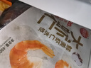 海霸王什錦涮烤套餐10種火鍋食材組合 1023g 牛肉丸香腸蟹味棒魚(yú)豆腐 曬單實(shí)拍圖