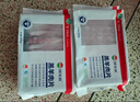 額爾敦（EERDUN）羊肉卷 內蒙古錫盟草原羊肉  國產清真 生鮮 羔羊肉片涮火鍋食材 原切羔羊肉片500g*3 曬單實拍圖