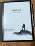 科大訊飛智能辦公本X3 Pro/Lamy凌美電子書(shū)閱讀器X3電紙書(shū)墨水屏 會(huì )議記錄本 電子筆記本手寫(xiě)記事本MT33 【全國補貼】訊飛X3標準版【4+64G】 【加贈原裝筆芯+返E卡/內存卡/耳機】 曬單實(shí)拍圖