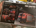 貝初眾兒童玩具男孩1-3-6歲男童2-4-5歲益智合金消防車(chē)玩具小孩生日禮物 山姆同款消防車(chē)【6合金消防車(chē)+早教+燈光音效】禮盒 兩三四五歲小朋友小學(xué)生變形噴水消防玩具車(chē) 曬單實(shí)拍圖