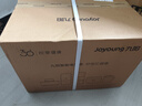 九陽（Joyoung）電飯煲3L家用電飯鍋不銹鋼內(nèi)膽316L微壓煮飯鍋2-3人智能預(yù)約0涂層煲湯煮粥鍋 F-30F335L 曬單實拍圖