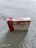 【原研進(jìn)口】力平之 非諾貝特膠囊 0.2g*10粒/盒 高血脂用藥 曬單實(shí)拍圖