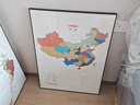帶框 中國地圖掛圖 世界地圖掛畫(huà) 地理地形圖 現代輕奢 客廳辦公室沙發(fā)背景墻裝飾畫(huà) 英文簡(jiǎn)約  三聯(lián)超大尺寸2米 高端大氣上檔次 高清版 中國+世界+廣東 左右60*80中間120*80cm  總長(cháng)2 曬單實(shí)拍圖