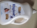 喜凈(Hygiene)泰國原裝進(jìn)口柔順劑 洗護(hù)濃縮持久浸泡衣服留香去靜電 扁桃仁奶香3.5L*2桶 曬單實(shí)拍圖