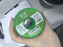 亞潤 錫線 無鉛焊錫絲 高純度錫絲含松香 錫線家用免洗低溫環(huán)保焊錫線 無鉛錫線500G(絲徑0.8mm) 曬單實拍圖
