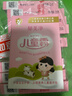 郁美凈兒童霜 25g*10盒 滋潤保濕 含鮮奶國貨經(jīng)典保濕霜 寶寶面霜 曬單實(shí)拍圖
