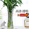 呈愛(ài)透明玻璃花瓶簡(jiǎn)約加高貴竹百合水培綠蘿植物富花瓶客廳插花擺件 加高30cm六角（斜紋圖案） 高30厘米 曬單實(shí)拍圖