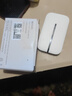 華為智選 隨行移動隨身wifi 便攜式4G上網寶無線wifi6路由器機卡一體E5576-821 曬單實拍圖