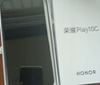 榮耀Play10C 5G AI手機 6000mAh高能電池 360°整機抗摔防水 AI 一鍵直達 8+256 幻夜黑 國家補貼 曬單實(shí)拍圖