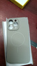 奶小鴨（NEYAA）適用蘋(píng)果15promax手機殼iphone15promax保護套全包超薄Magsafe磁吸液態(tài)硅膠防摔簡(jiǎn)約男女款 鈦原色 曬單實(shí)拍圖