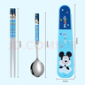 迪士尼（Disney）兒童餐具小學(xué)生不銹鋼筷勺套裝寶寶家用筷子勺子收納盒三件套 曬單實(shí)拍圖