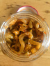 烏江榨菜 下飯菜 小咸菜 微辣榨菜絲 300g瓶裝   佐餐輕鹽咸菜小菜 曬單實(shí)拍圖