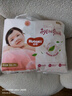 好奇（Huggies）鉑金裝小桃褲成長褲XXXL26片*4包(17kg以上)【消暑散熱】 曬單實(shí)拍圖