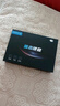凌態(tài)SSD固態(tài)硬盤(pán)2.5英寸 SATA3.0接口臺式機筆記本電腦內置硬盤(pán)128G 256G 512G 240G-SSD固態(tài)硬盤(pán)X12黑 曬單實(shí)拍圖
