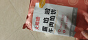 大希地 牛肉酥皮餡餅1040g 10片裝 拒絕邊角料 牛肉餅 早餐半成品 曬單實(shí)拍圖