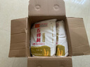 五得利面粉八星雪花麥芯小麥粉10斤  中筋多用途饅頭餅面條 曬單實(shí)拍圖
