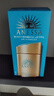 安熱沙（Anessa）【采銷直播間】新一代小金瓶防曬乳60mL王嘉爾同款防曬霜學生軍訓 曬單實拍圖