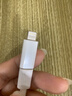 線(xiàn)纜轉接口 蘋(píng)果安卓轉接口 適用蘋(píng)果14轉typec充電轉接頭公轉母安卓華為手機數據線(xiàn)轉換器互轉 type-c轉蘋(píng)果 曬單實(shí)拍圖