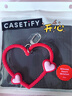CASETIFY 【全新上市】心形手機(jī)腕帶 適用于iPhone全系列手機(jī)配件 多功能手機(jī)掛環(huán)腕帶 浪漫紅 曬單實(shí)拍圖