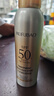 美膚寶輕透薄防曬噴霧180ml清爽SPF50+防水防汗防紫外線學(xué)生軍訓(xùn) 曬單實拍圖