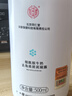同仁堂去角質(zhì)死皮細軟光滑清爽面部磨砂深層清潔洗面奶全身可用500ml 曬單實(shí)拍圖