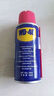 WD-40強力除銹劑鐵銹wd40金屬防銹門鎖潤滑油機械螺絲螺栓松動清潔40ml 曬單實拍圖