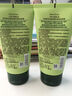 悅詩(shī)風(fēng)吟（Innisfree）綠茶洗面奶150g氨基酸綿密控油清潔保濕男士女士教師節禮物 曬單實(shí)拍圖
