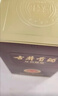 古井貢酒 年份原漿獻禮 濃香型白酒 45度 500ml*1瓶 單瓶裝 曬單實(shí)拍圖