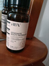 HBN發(fā)光水2.0精萃化妝精華水熊果苷煥提亮膚色補水教師節中秋送禮 曬單實(shí)拍圖